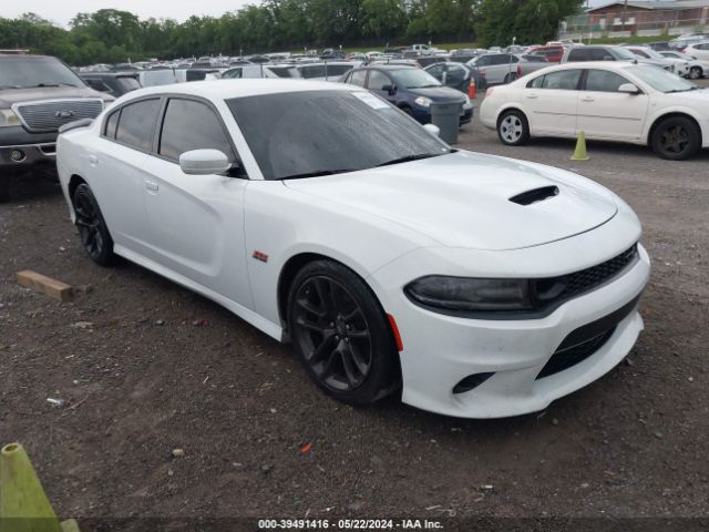 DODGE CHARGER 2020 2c3cdxgj2lh162080