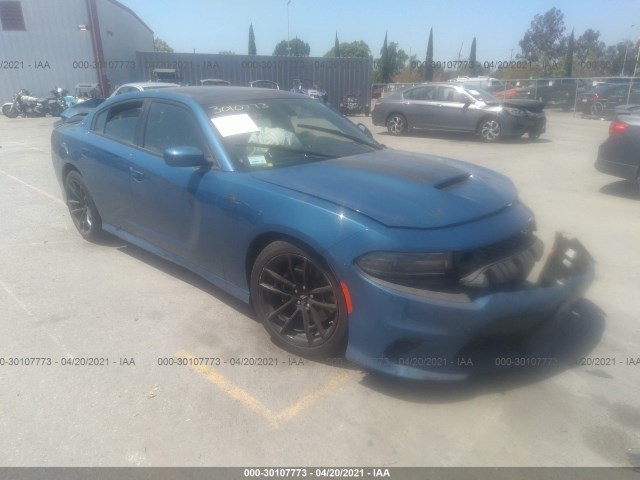 DODGE CHARGER 2020 2c3cdxgj2lh183236