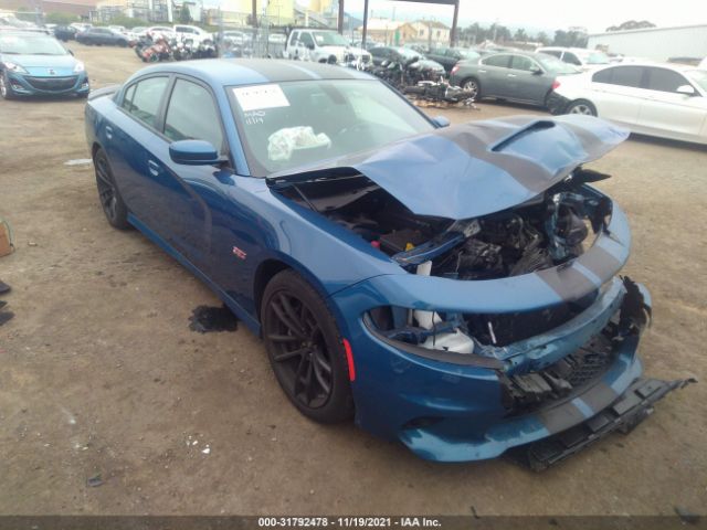 DODGE CHARGER 2020 2c3cdxgj2lh216266