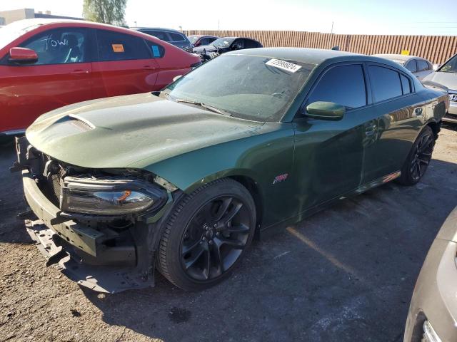 DODGE CHARGER SC 2020 2c3cdxgj2lh242351