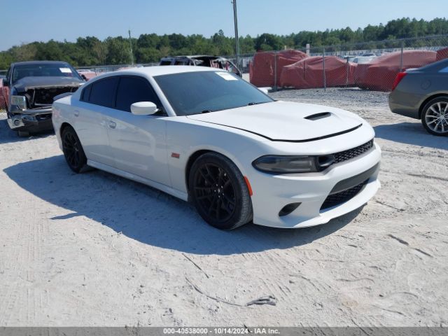 DODGE CHARGER 2021 2c3cdxgj2mh519419