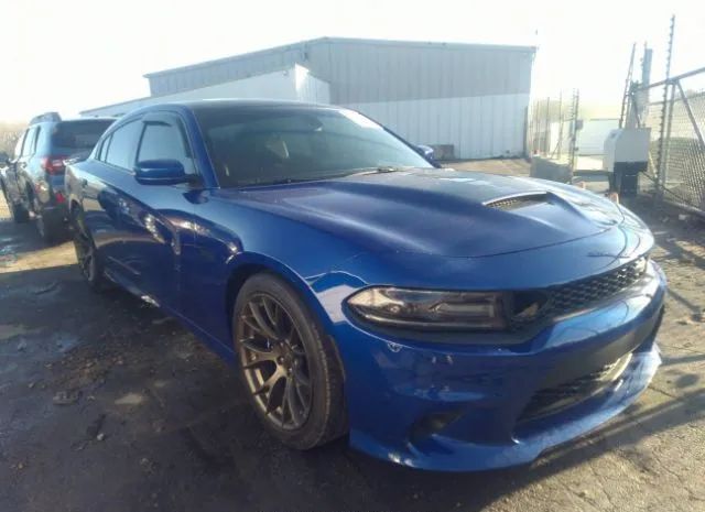 DODGE CHARGER 2021 2c3cdxgj2mh539945