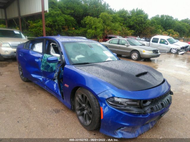 DODGE CHARGER 2021 2c3cdxgj2mh543929