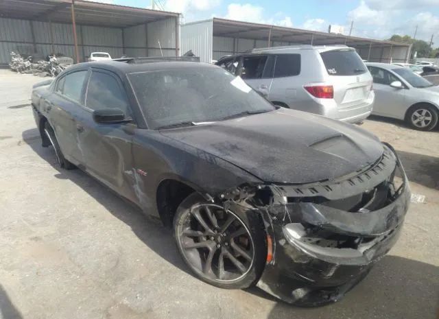 DODGE CHARGER 2021 2c3cdxgj2mh561055