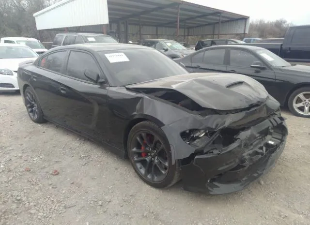 DODGE CHARGER 2021 2c3cdxgj2mh577983