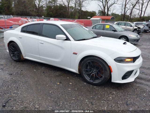 DODGE CHARGER 2021 2c3cdxgj2mh609721