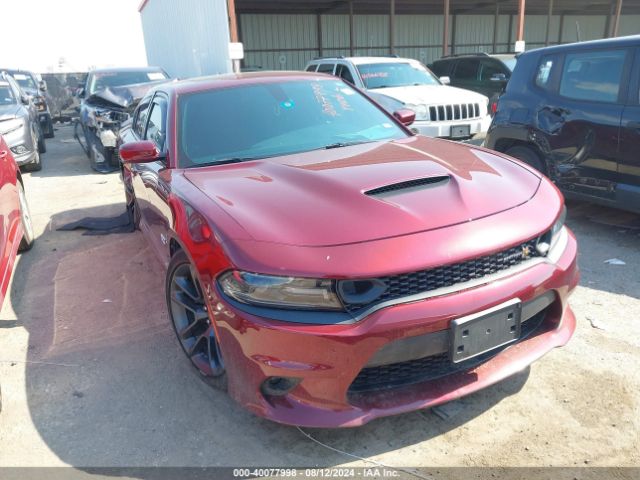 DODGE CHARGER 2021 2c3cdxgj2mh678828