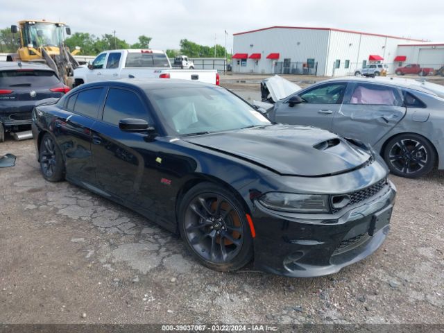 DODGE CHARGER 2022 2c3cdxgj2nh147291