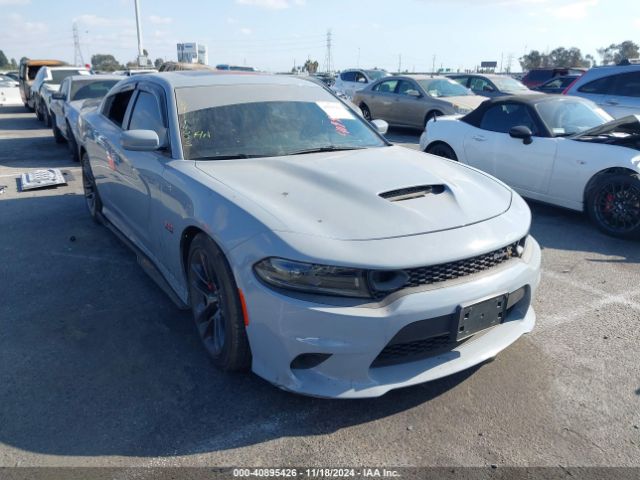 DODGE CHARGER 2022 2c3cdxgj2nh166696