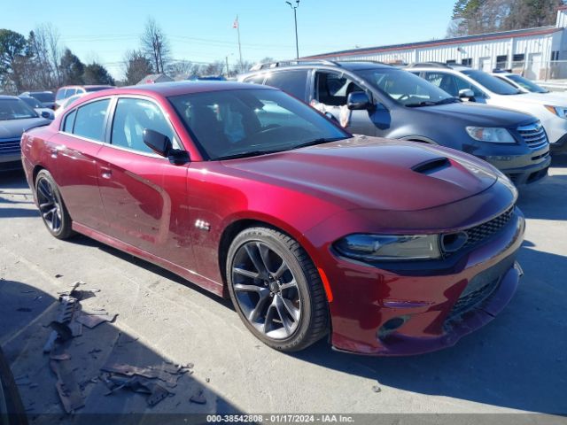 DODGE CHARGER 2023 2c3cdxgj2ph584386