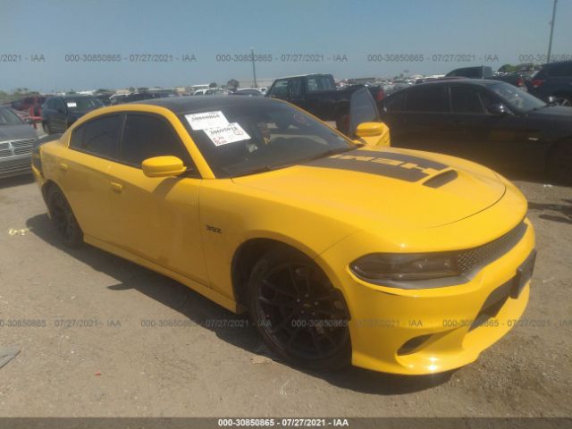 DODGE CHARGER 2017 2c3cdxgj3hh532850