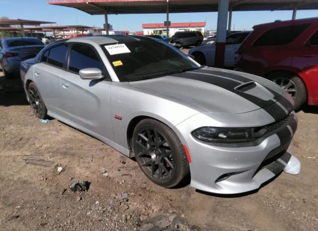 DODGE CHARGER 2019 2c3cdxgj3kh564317