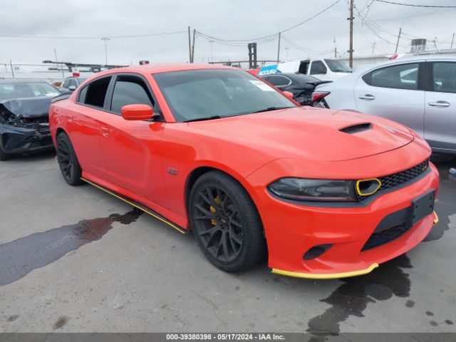 DODGE CHARGER 2019 2c3cdxgj3kh688880