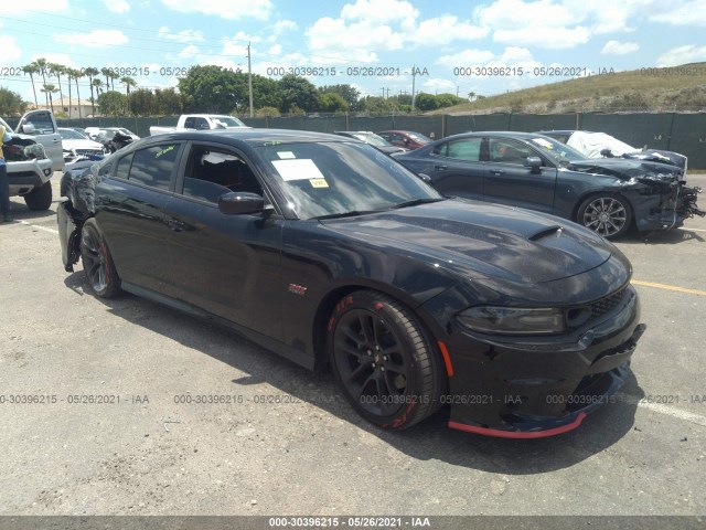 DODGE CHARGER 2020 2c3cdxgj3lh183956