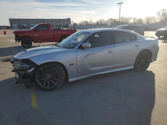 DODGE CHARGER SC 2020 2c3cdxgj3lh202411