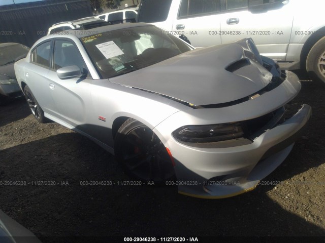 DODGE CHARGER 2020 2c3cdxgj3lh242360