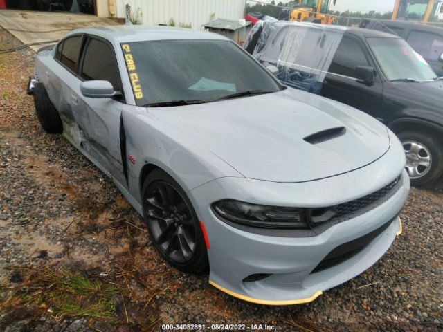 DODGE CHARGER 2020 2c3cdxgj3lh244366