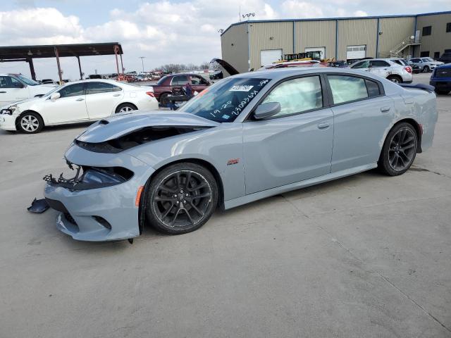 DODGE CHARGER SC 2021 2c3cdxgj3mh581055