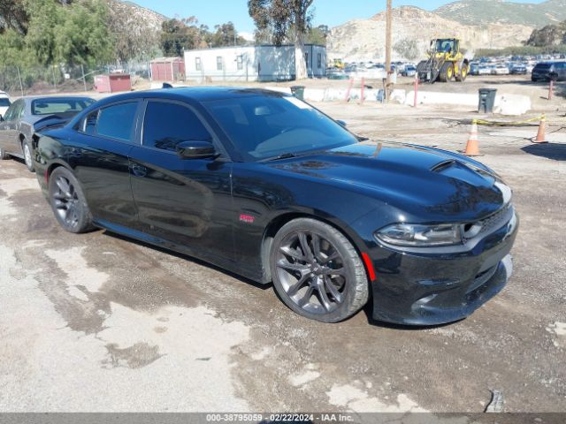 DODGE CHARGER 2021 2c3cdxgj3mh588605