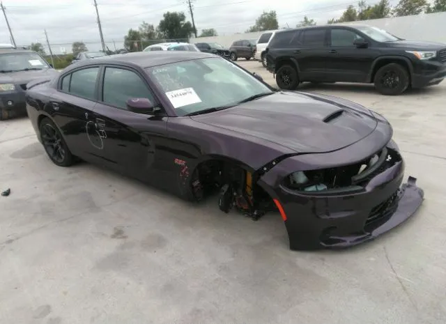 DODGE CHARGER 2022 2c3cdxgj3nh112436