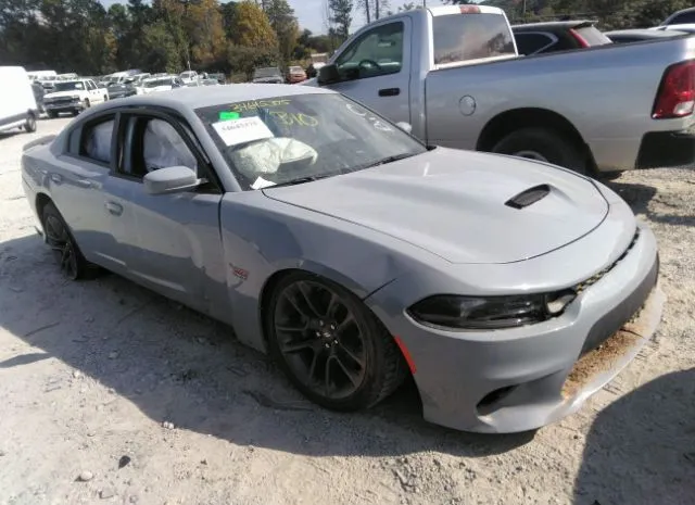 DODGE CHARGER 2022 2c3cdxgj3nh181398