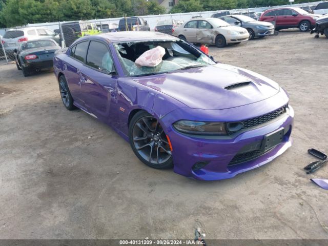 DODGE CHARGER 2023 2c3cdxgj3ph566737