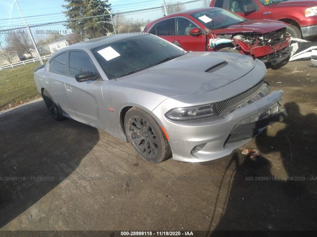 DODGE CHARGER 2017 2c3cdxgj4hh628275