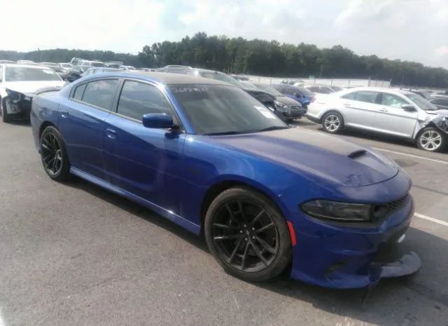 DODGE CHARGER 2020 2c3cdxgj4lh136550