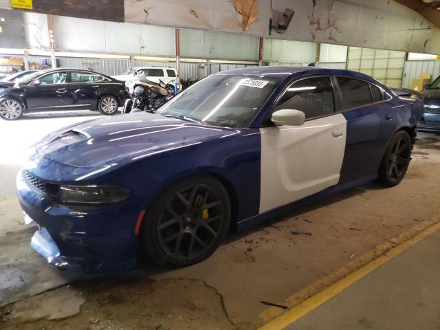 DODGE CHARGER 2020 2c3cdxgj4lh255182