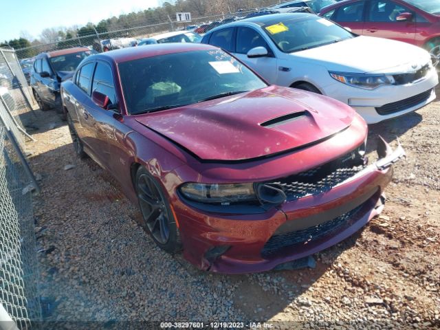 DODGE CHARGER 2021 2c3cdxgj4mh523200