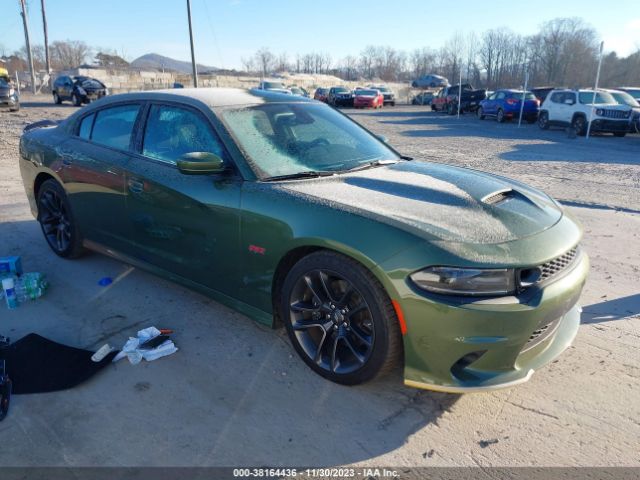 DODGE CHARGER 2021 2c3cdxgj4mh541969