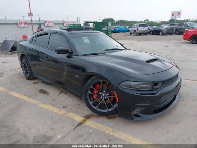 DODGE CHARGER 2021 2c3cdxgj4mh543849