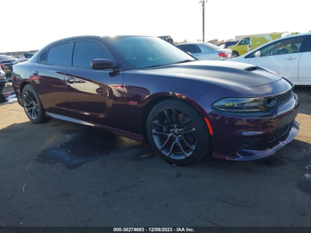 DODGE CHARGER 2021 2c3cdxgj4mh561073