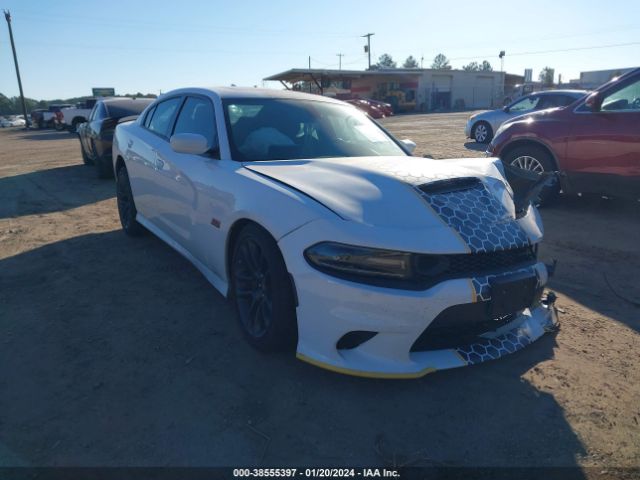 DODGE CHARGER 2021 2c3cdxgj4mh565379