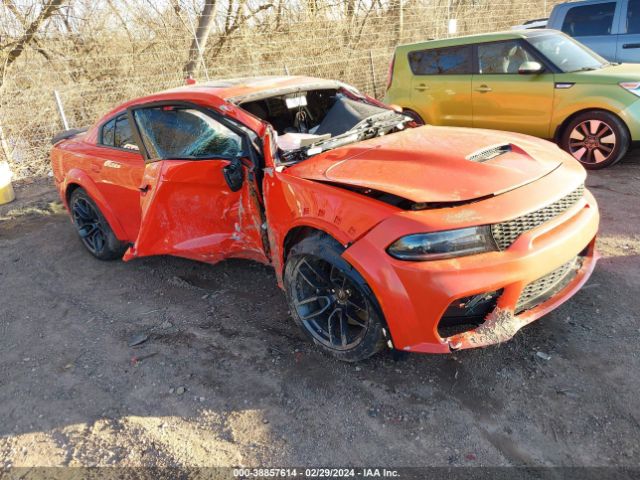 DODGE CHARGER 2021 2c3cdxgj4mh663649