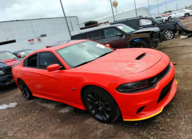 DODGE CHARGER 2022 2c3cdxgj4nh136633