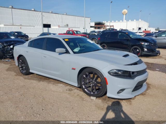 DODGE CHARGER 2022 2c3cdxgj4nh147986