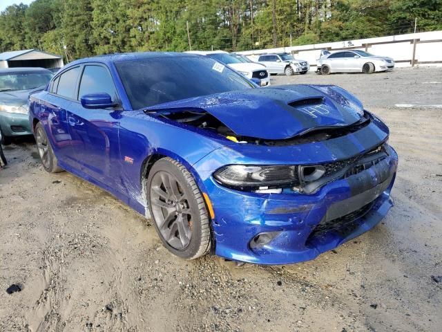 DODGE CHARGER SC 2022 2c3cdxgj4nh148622