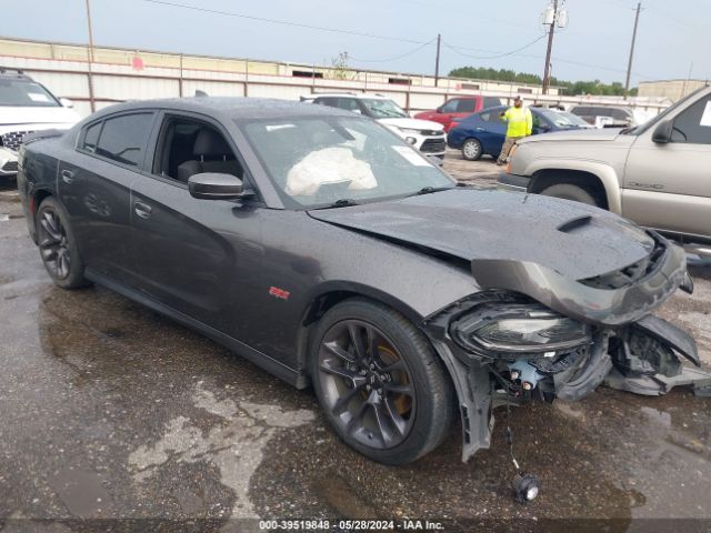 DODGE CHARGER 2022 2c3cdxgj4nh161807