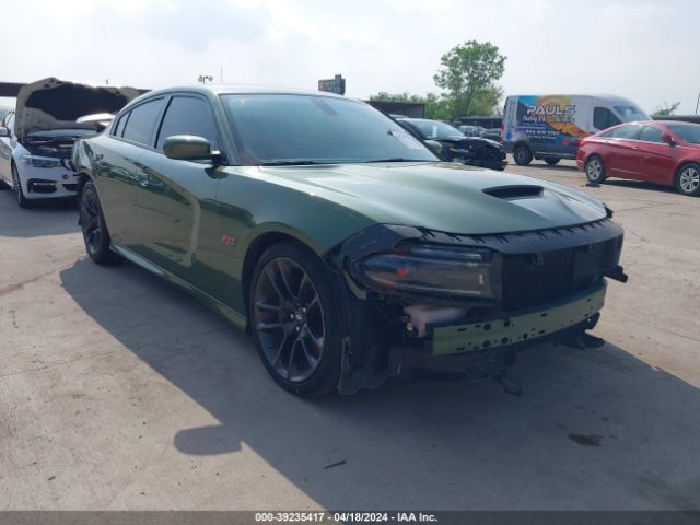 DODGE CHARGER 2022 2c3cdxgj4nh166277