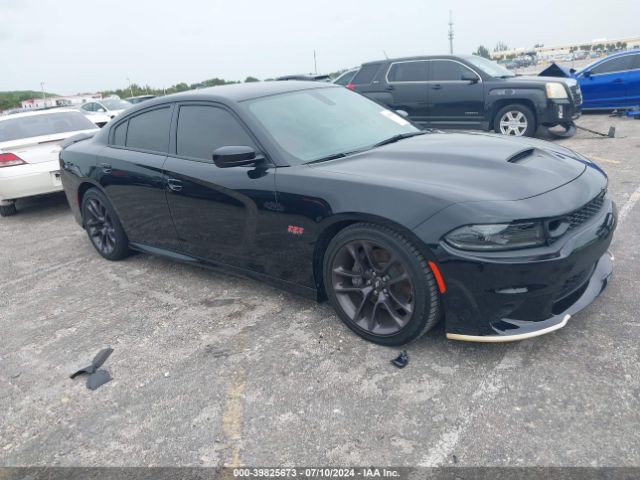 DODGE CHARGER 2022 2c3cdxgj4nh190272