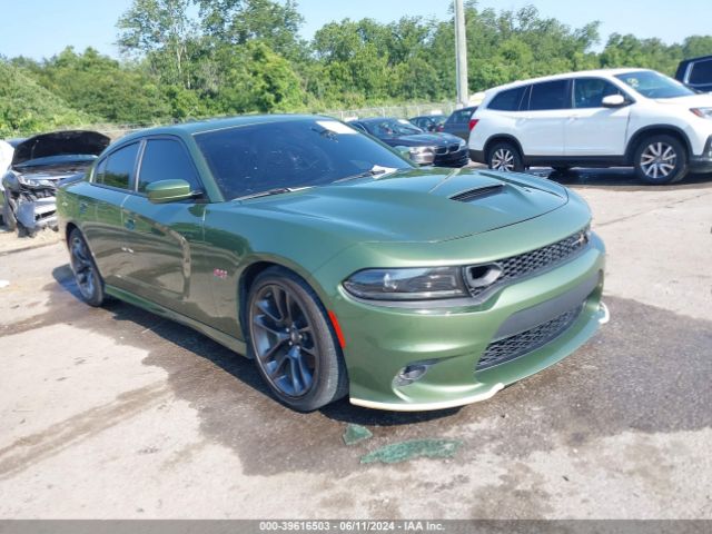 DODGE CHARGER 2022 2c3cdxgj4nh234898