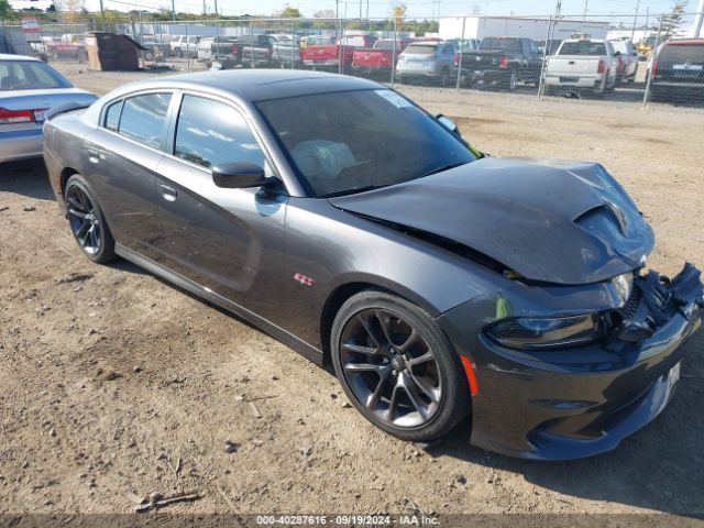 DODGE CHARGER 2022 2c3cdxgj4nh264855