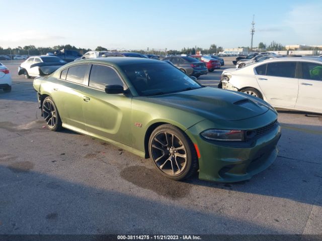 DODGE CHARGER 2023 2c3cdxgj4ph583739