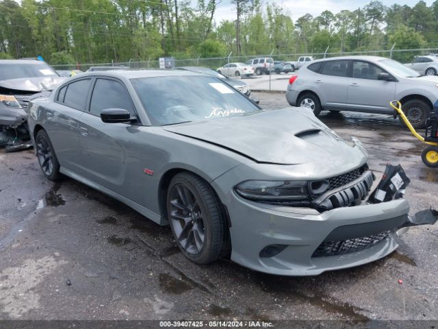 DODGE CHARGER 2023 2c3cdxgj4ph612348