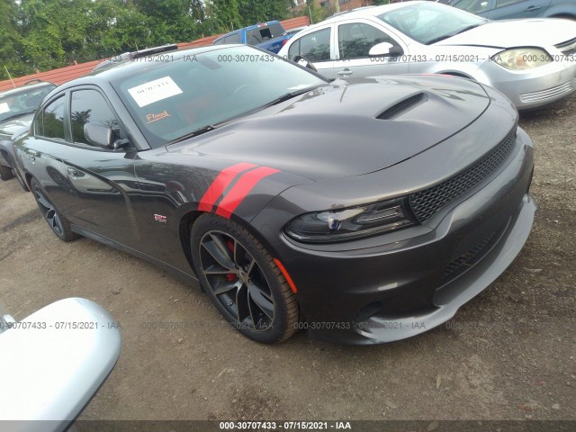 DODGE NULL 2016 2c3cdxgj5gh219099