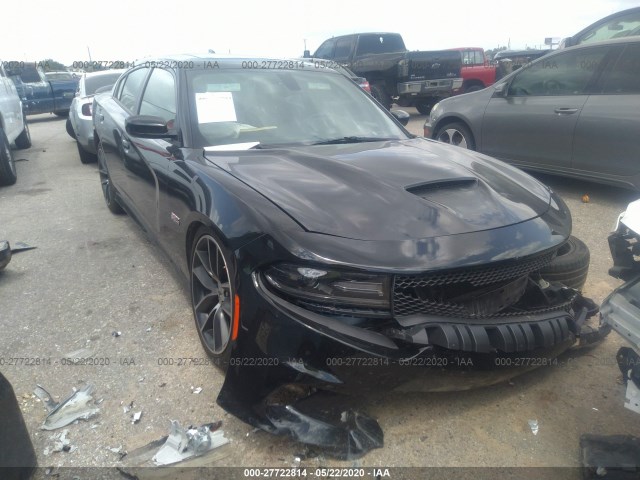 DODGE CHARGER 2017 2c3cdxgj5hh514687