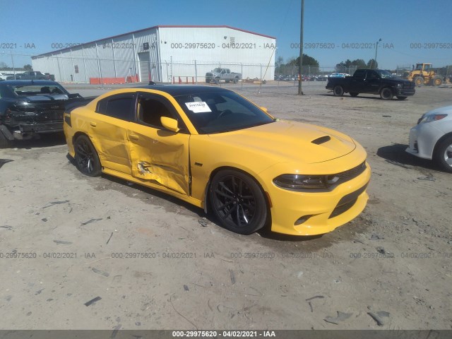 DODGE CHARGER 2017 2c3cdxgj5hh543476