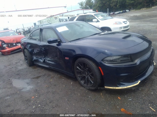 DODGE CHARGER 2017 2c3cdxgj5hh605426