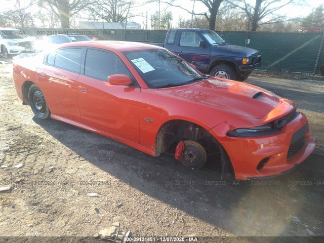 DODGE CHARGER 2017 2c3cdxgj5hh628107